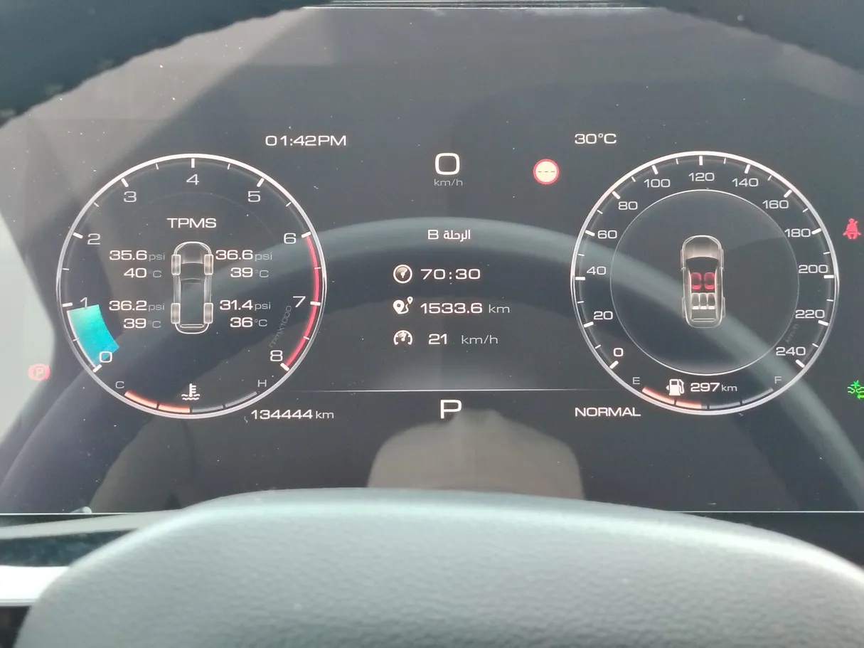 Car image 26