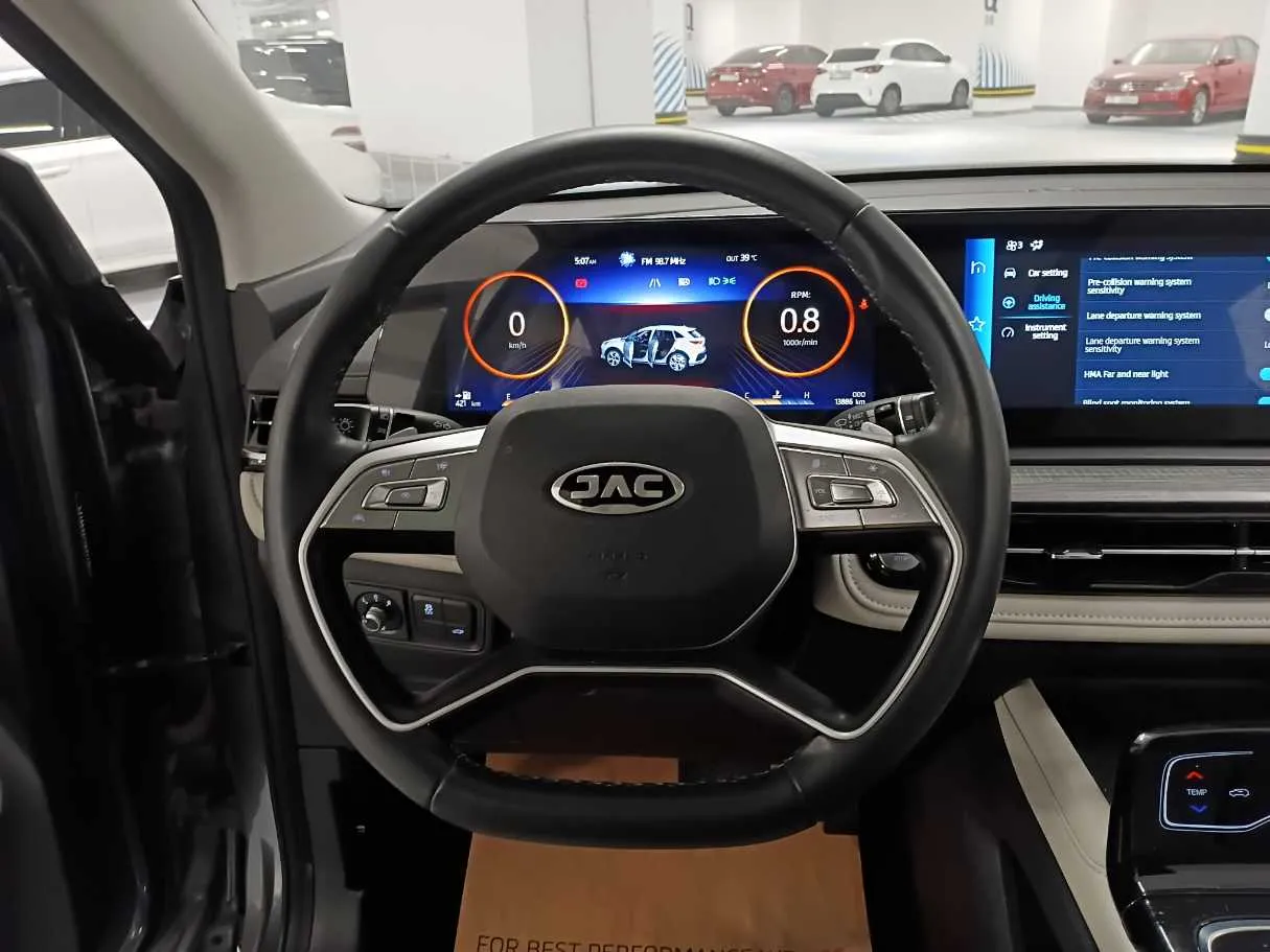 Car image 17