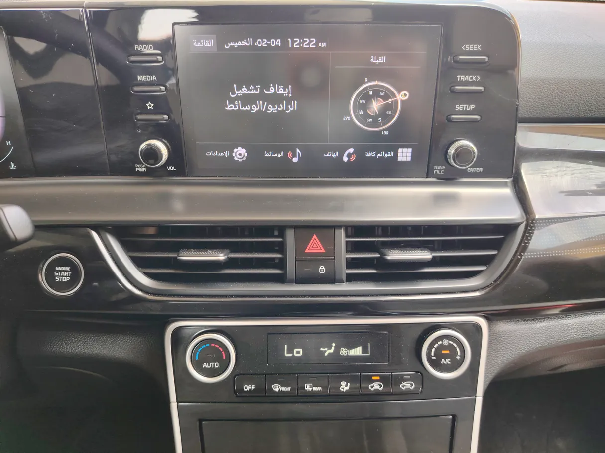 Car image 19