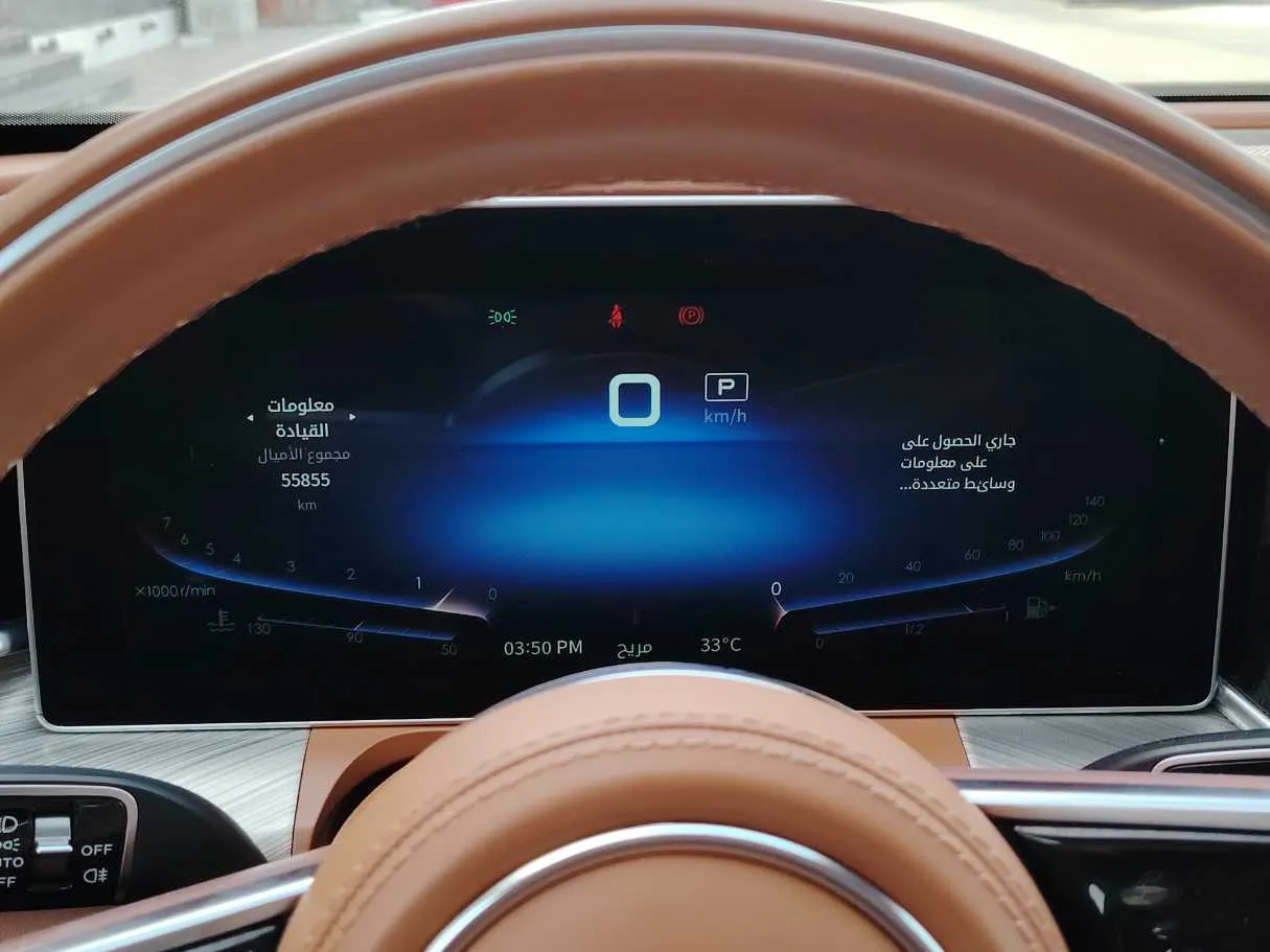 Car image 25