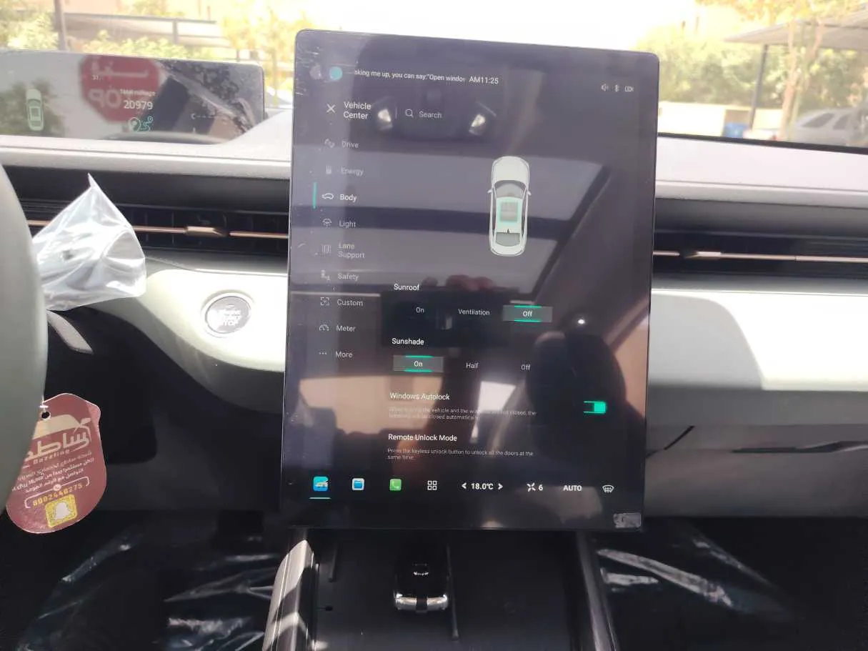 Car image 21