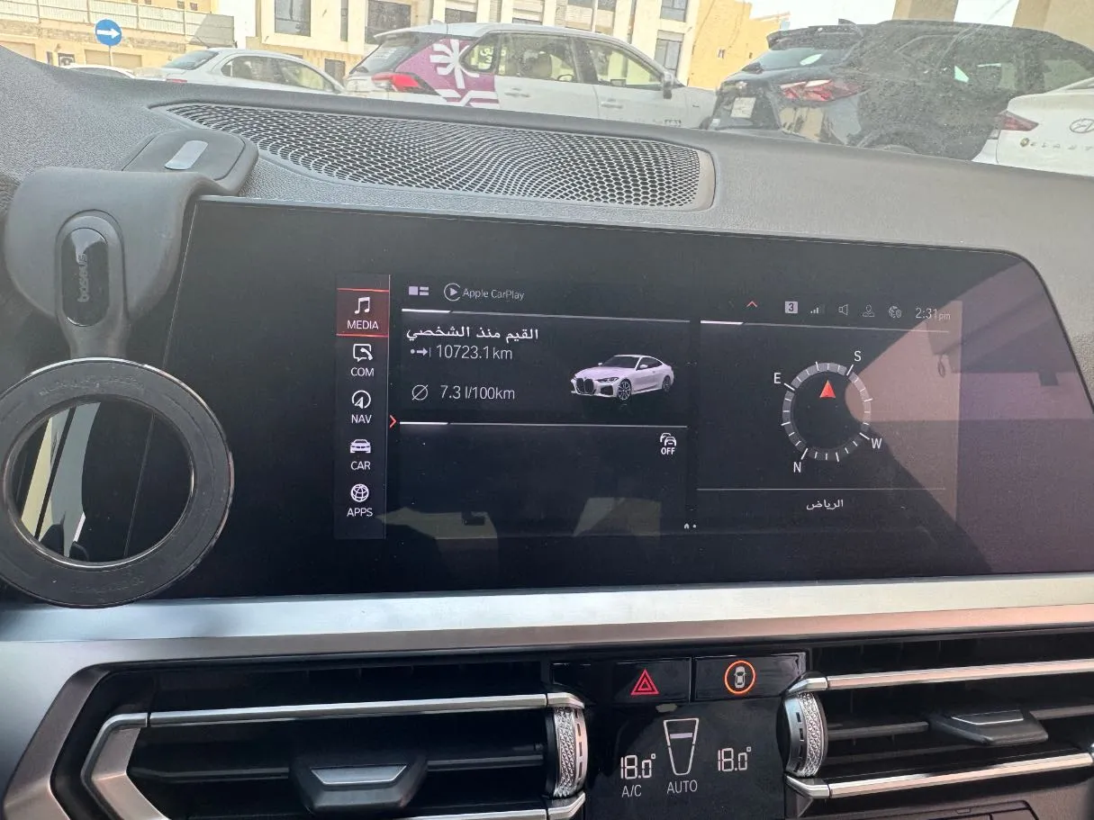 Car image 17