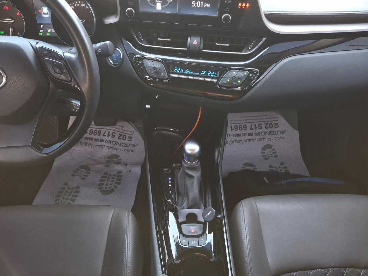 Car image 15
