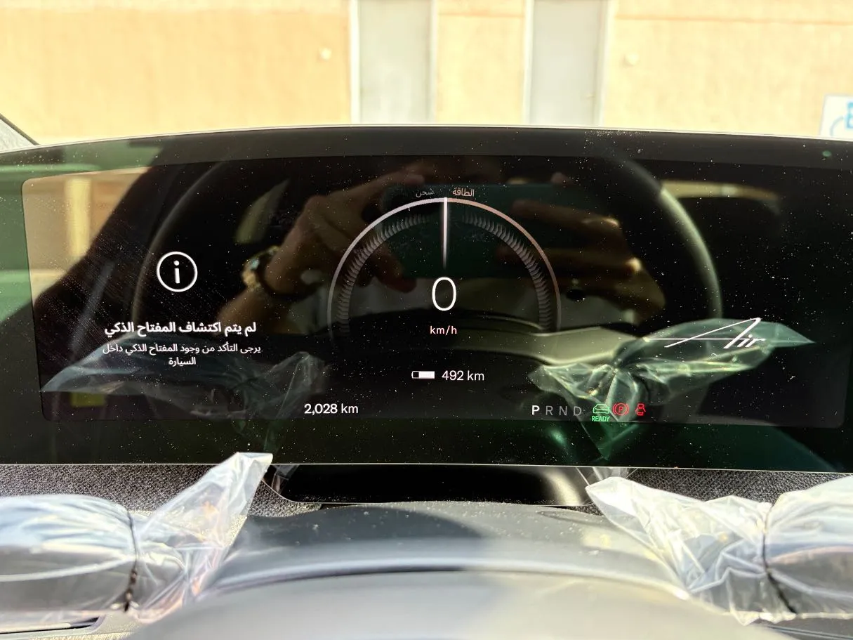 Car image 22