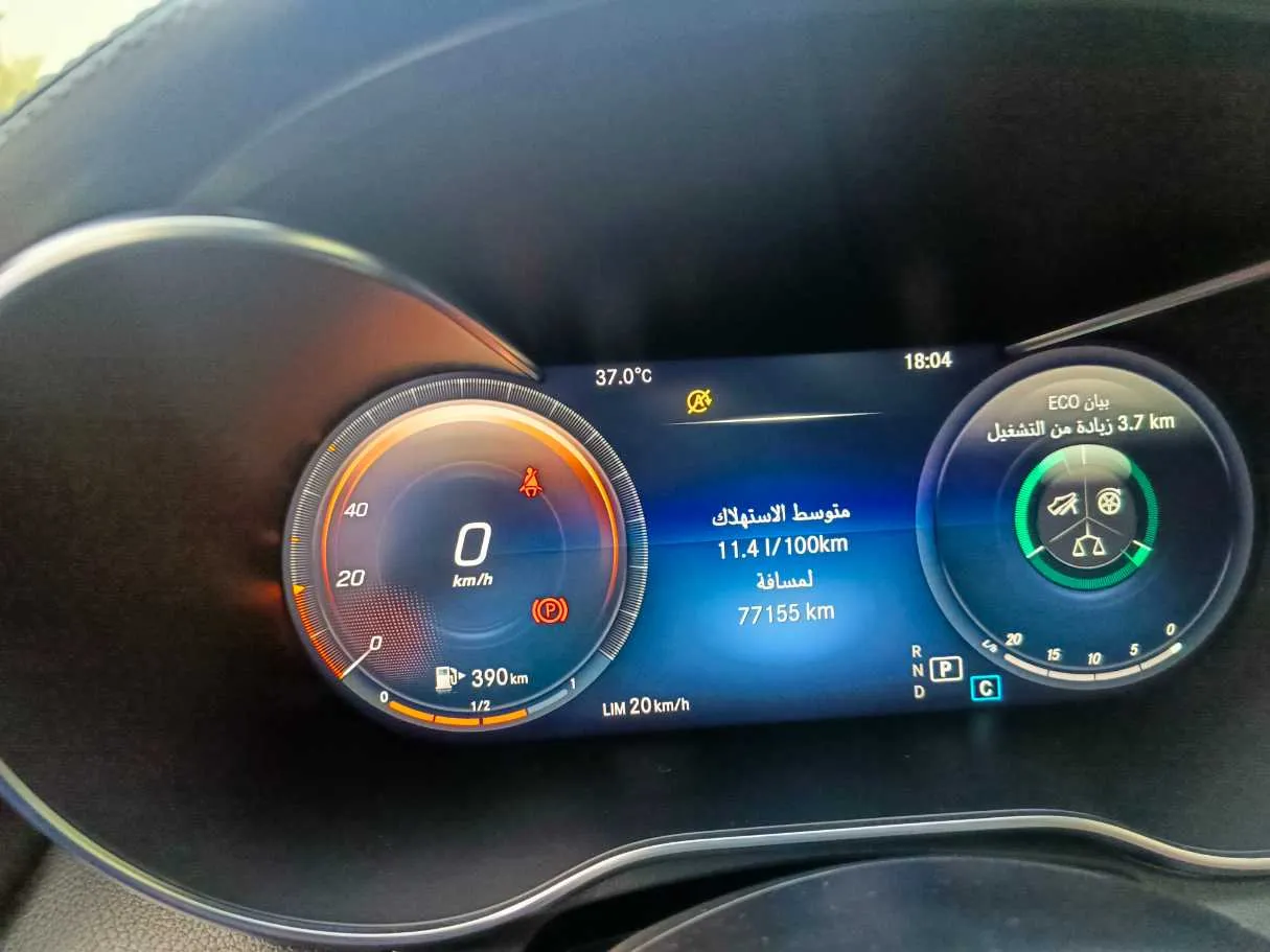 Car image 21