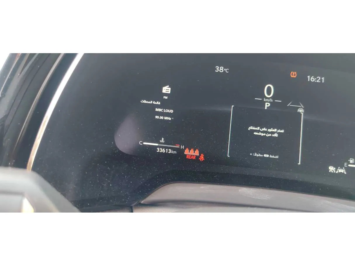 Car image 22