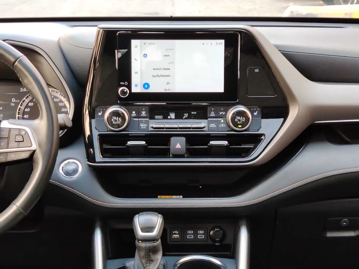 Car image 24