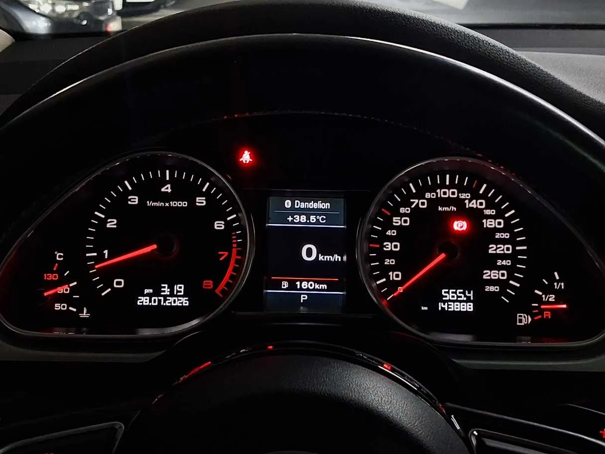 Car image 24