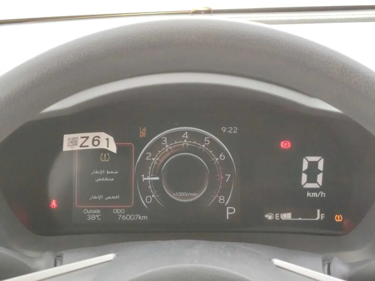 Car image 22