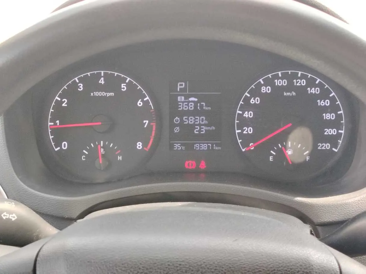 Car image 22