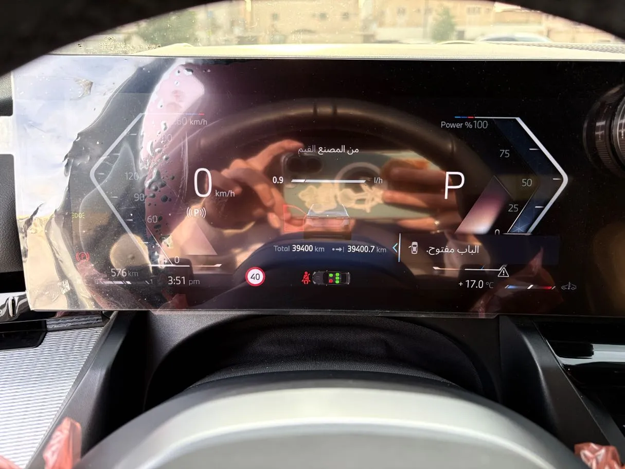 Car image 27