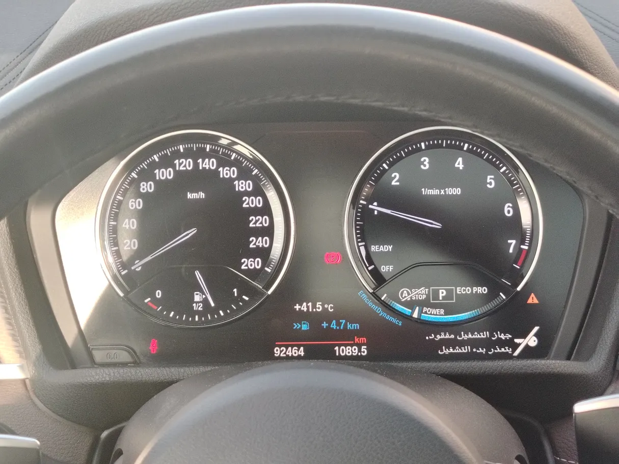 Car image 23