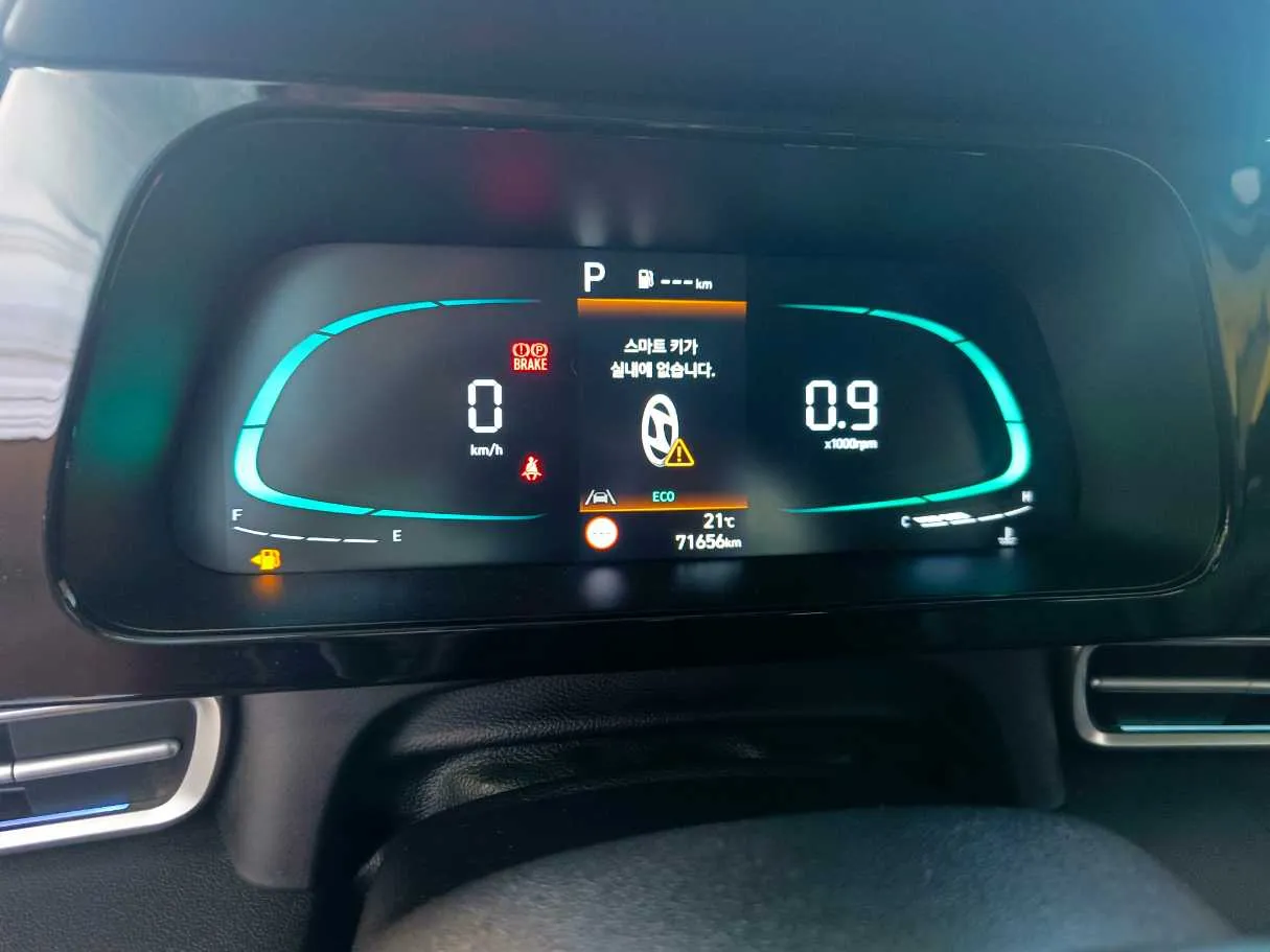 Car image 23