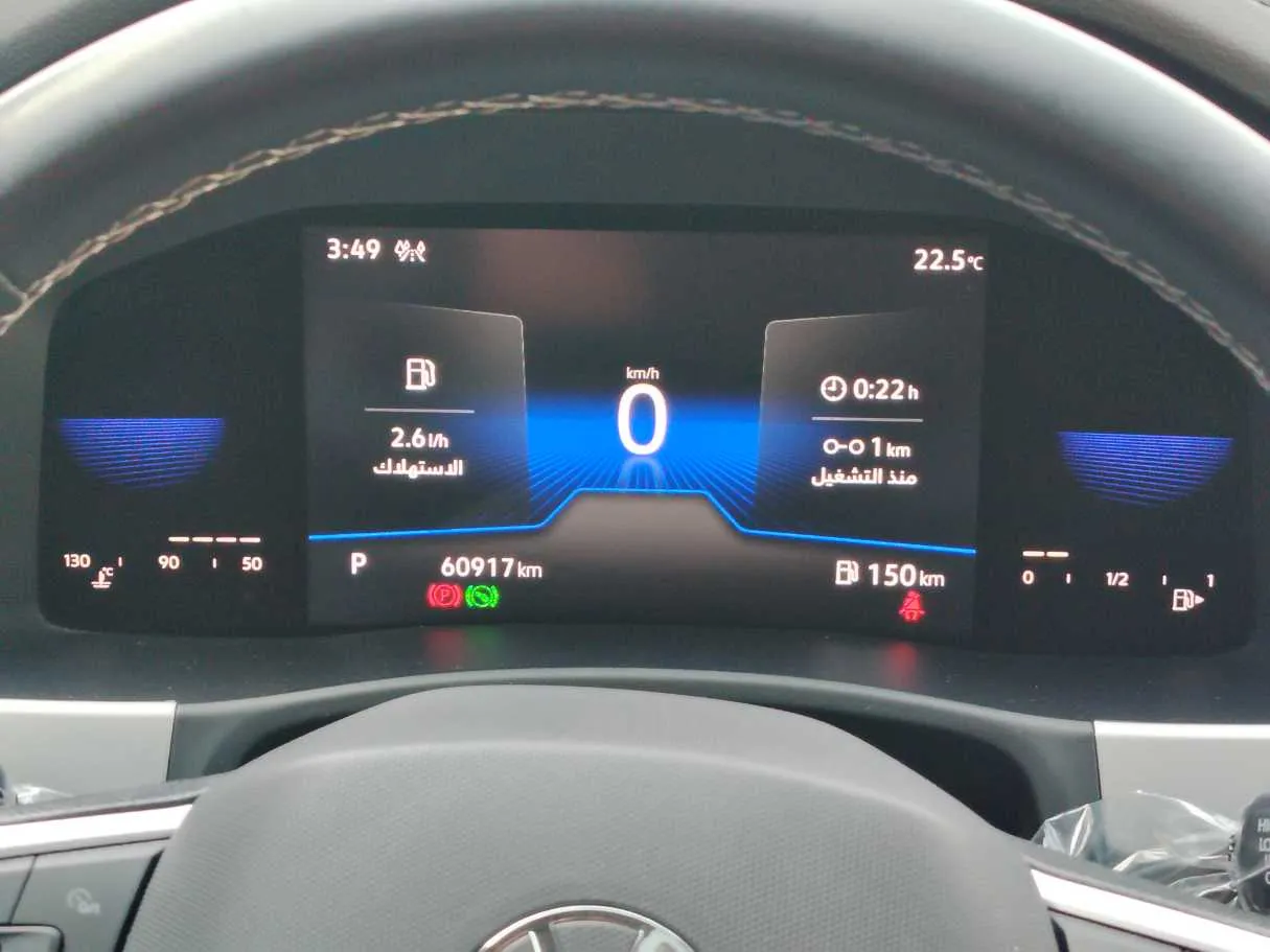 Car image 22