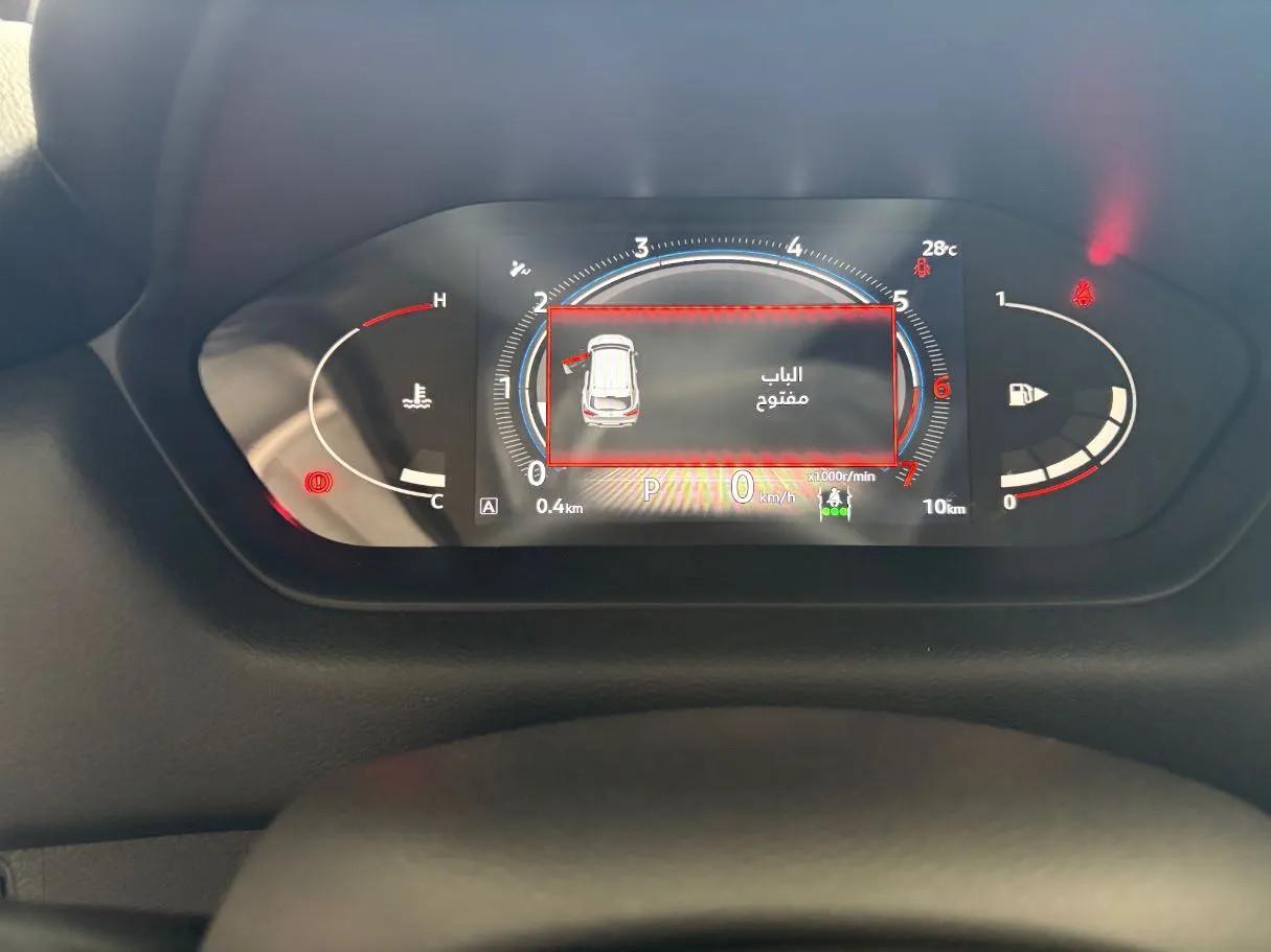 Car image 9