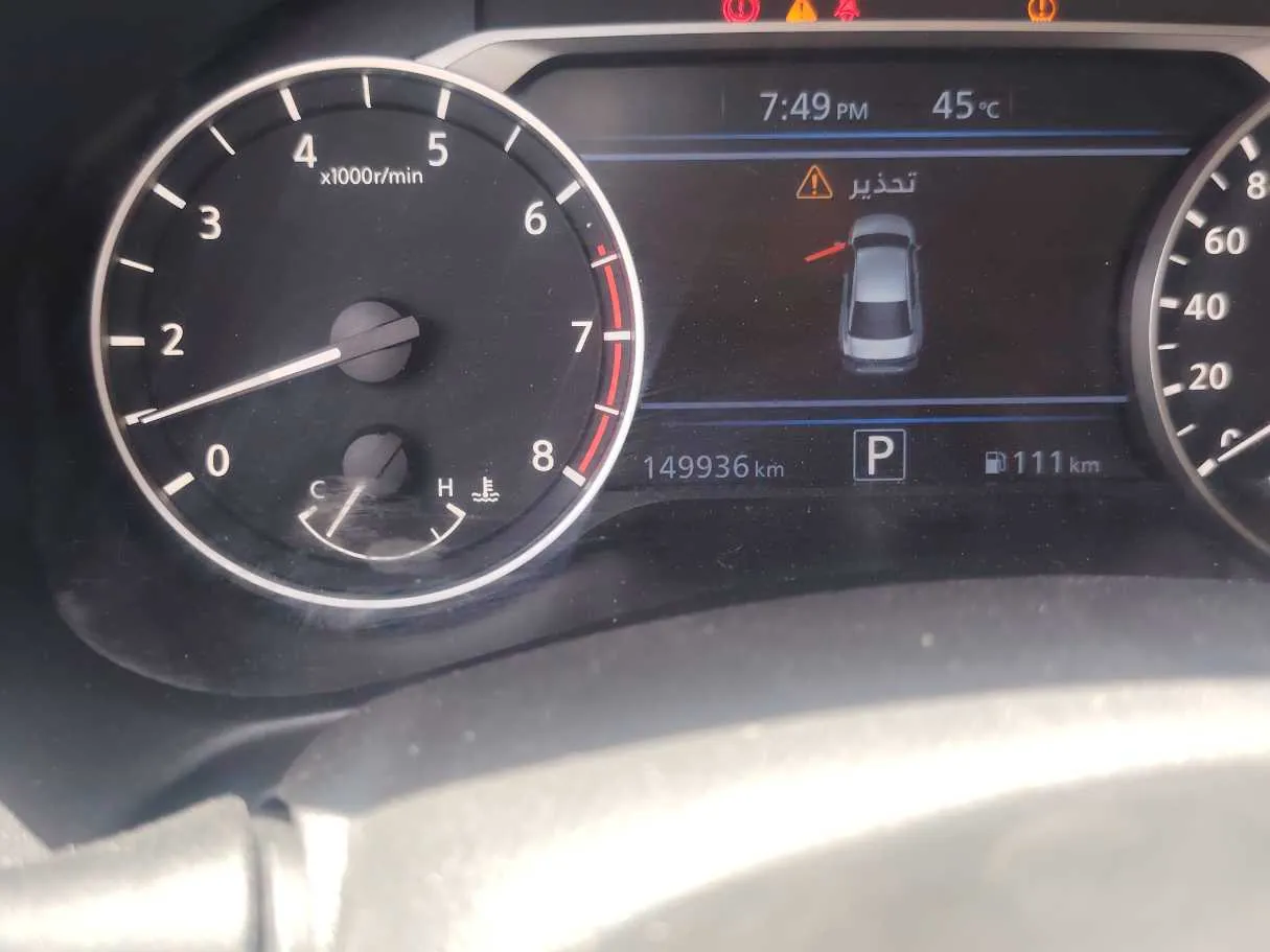 Car image 21