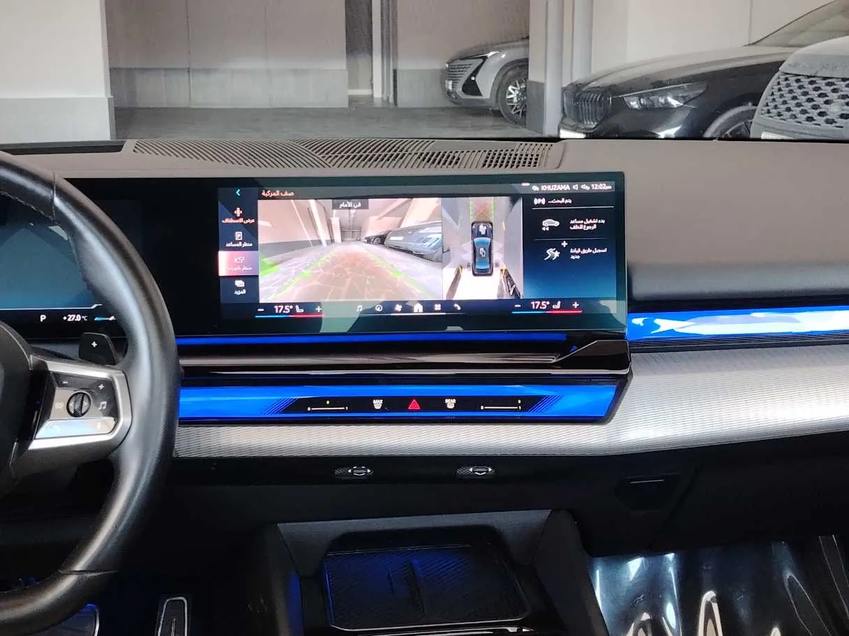 Car image 22