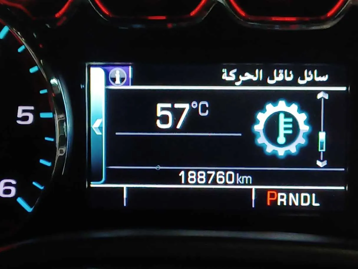 Car image 17