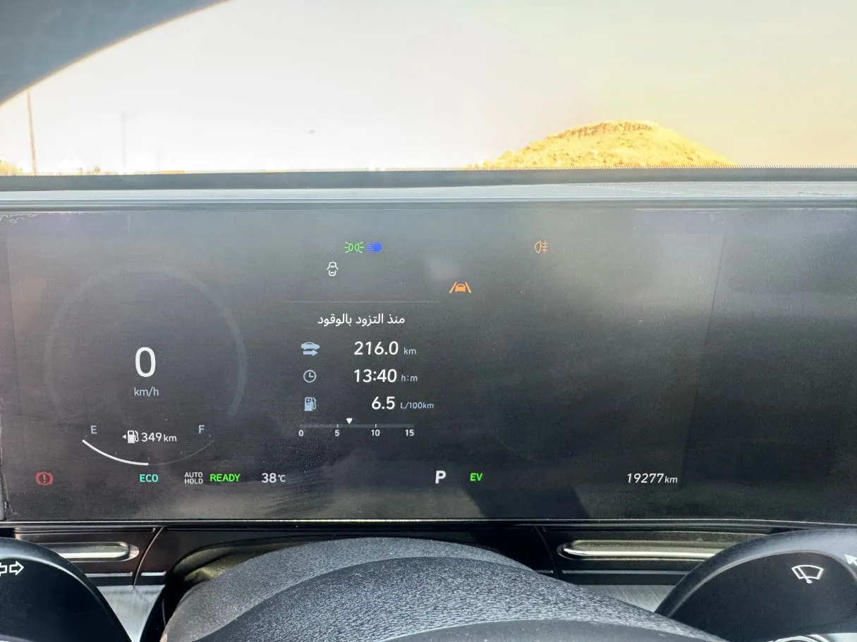 Car image 19