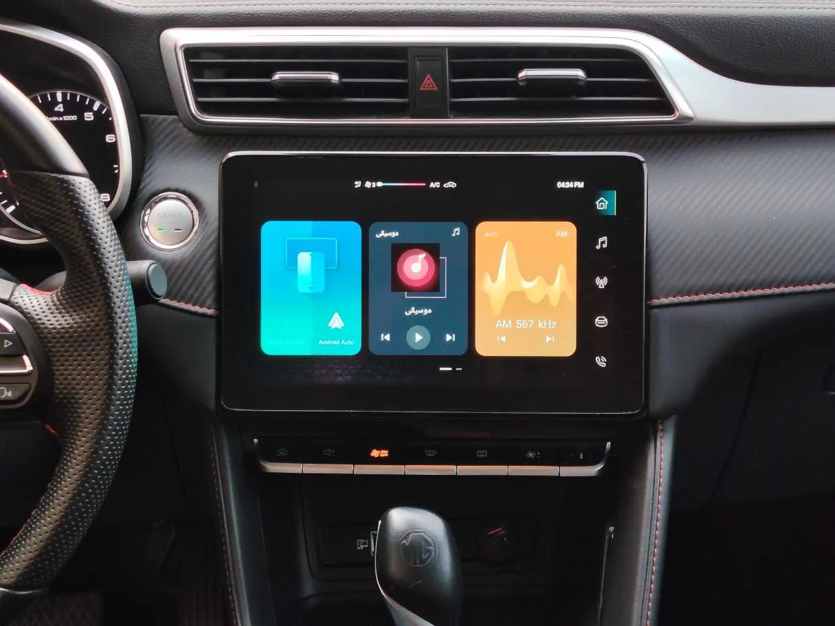 Car image 19