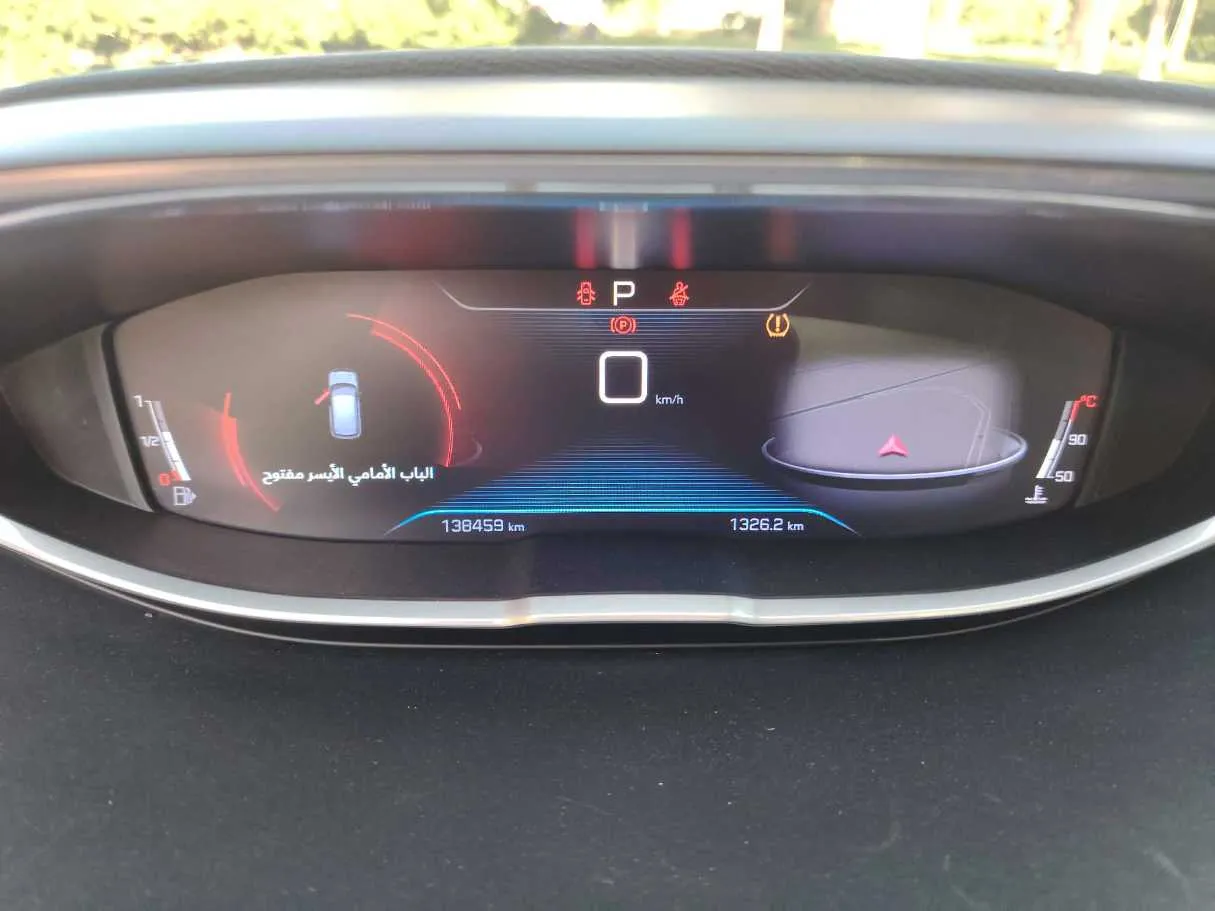 Car image 28