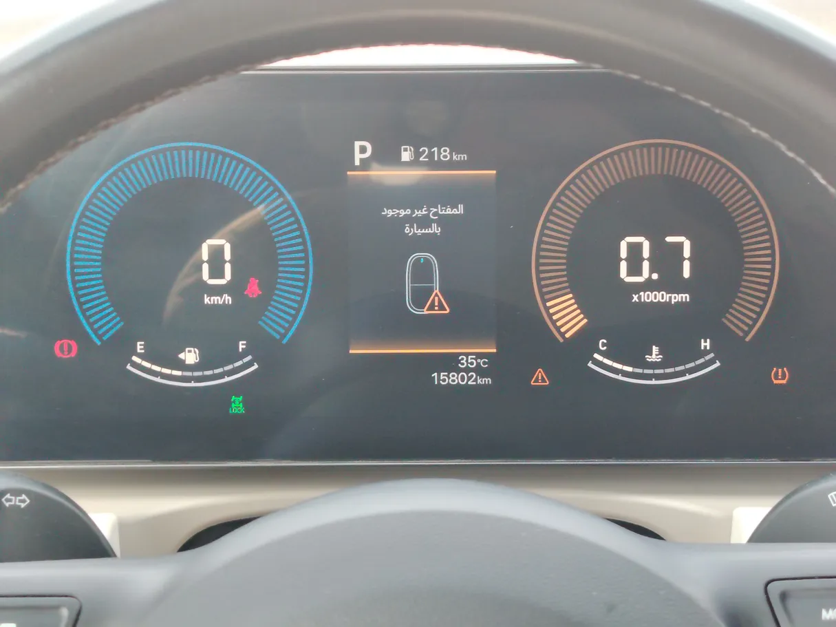 Car image 22