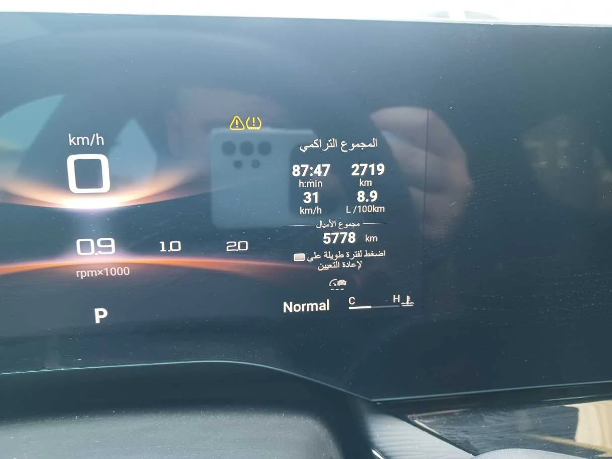 Car image 18