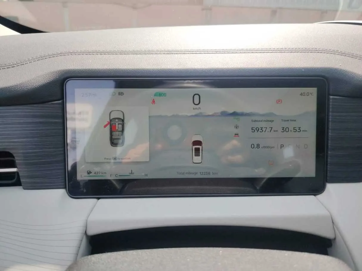 Car image 31