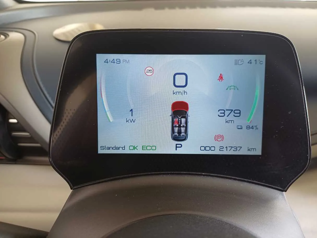 Car image 19