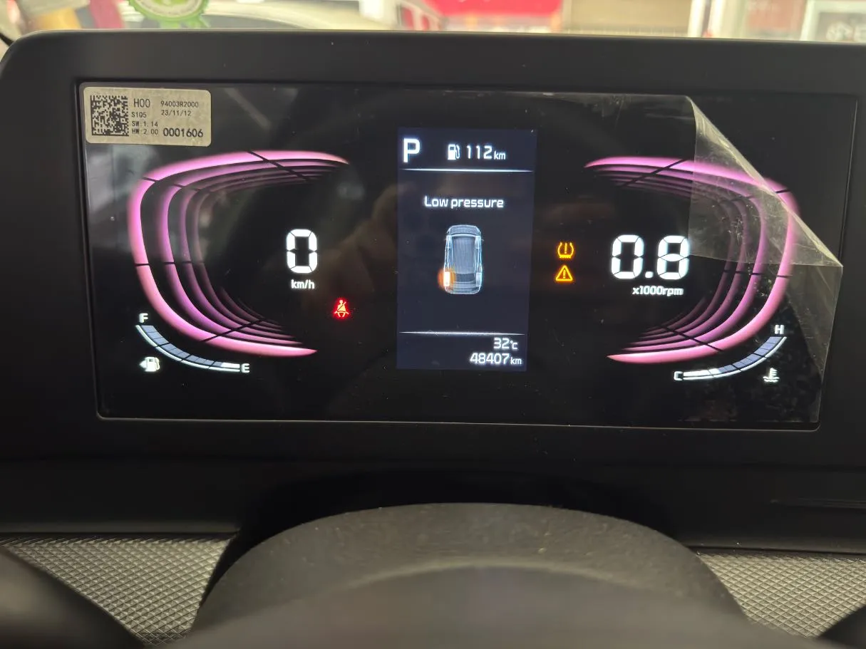 Car image 14