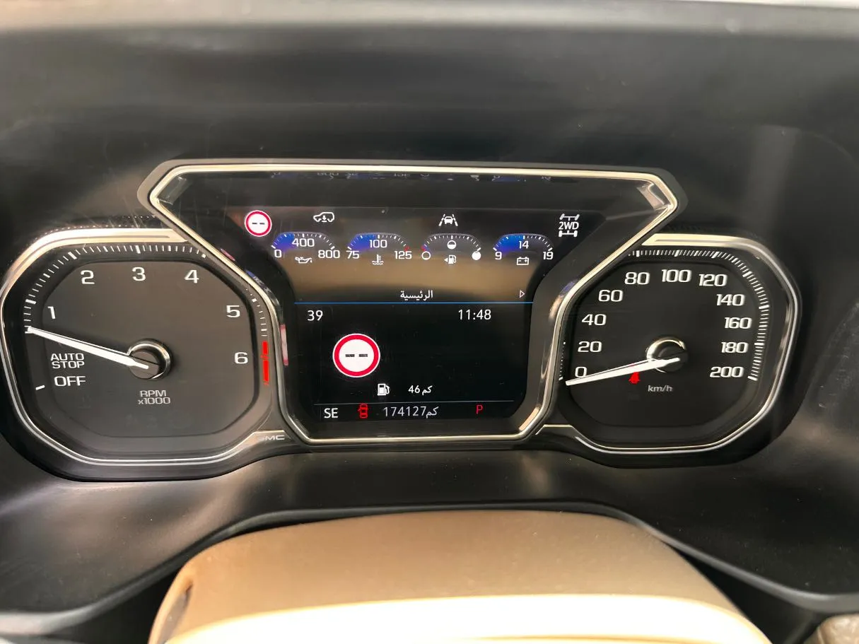 Car image 21