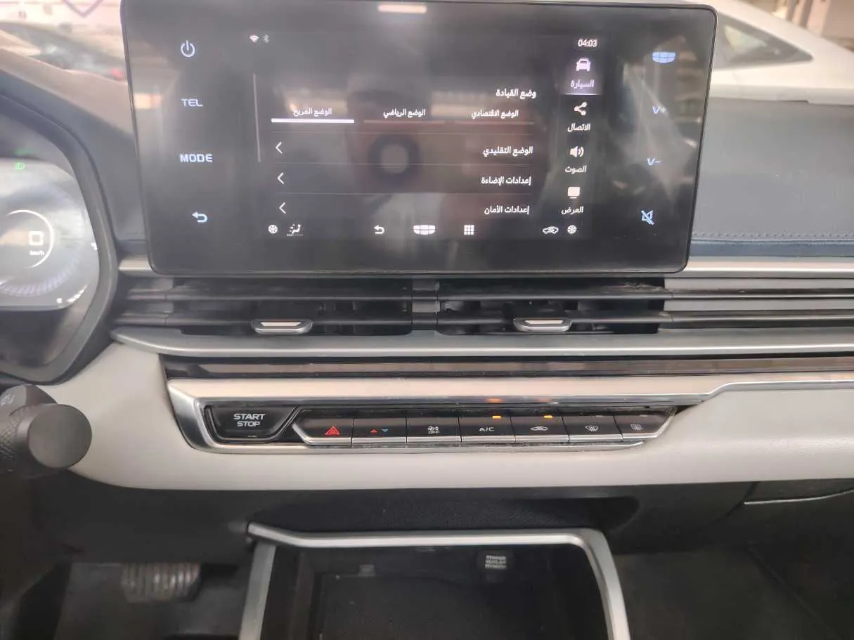 Car image 22