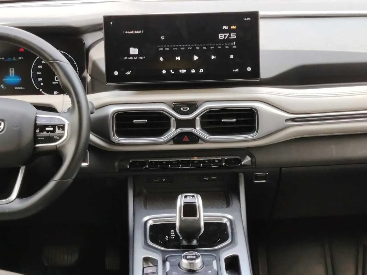 Car image 22