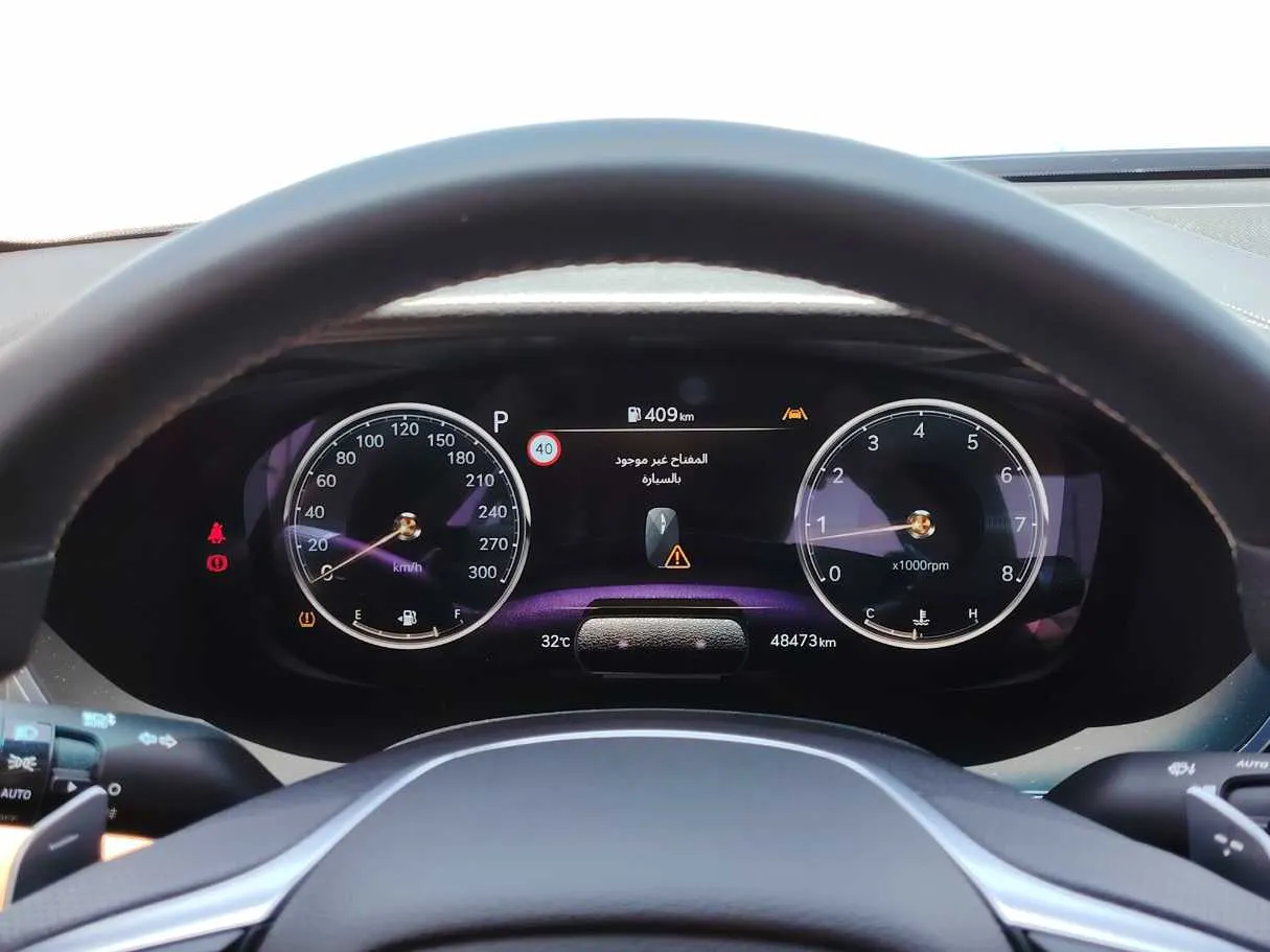 Car image 25