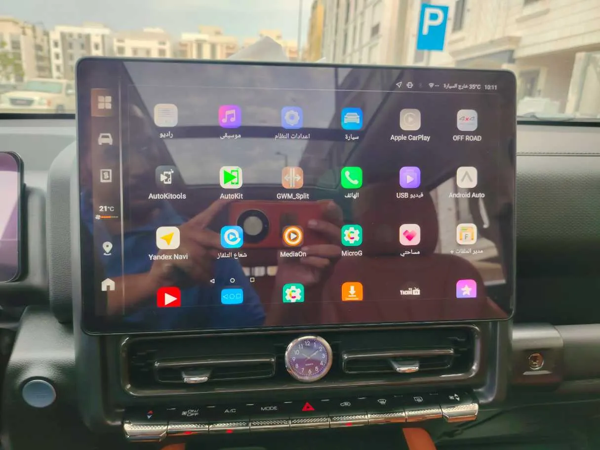 Car image 23