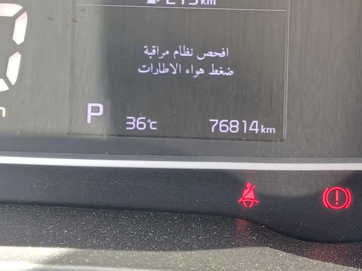 Car image 17