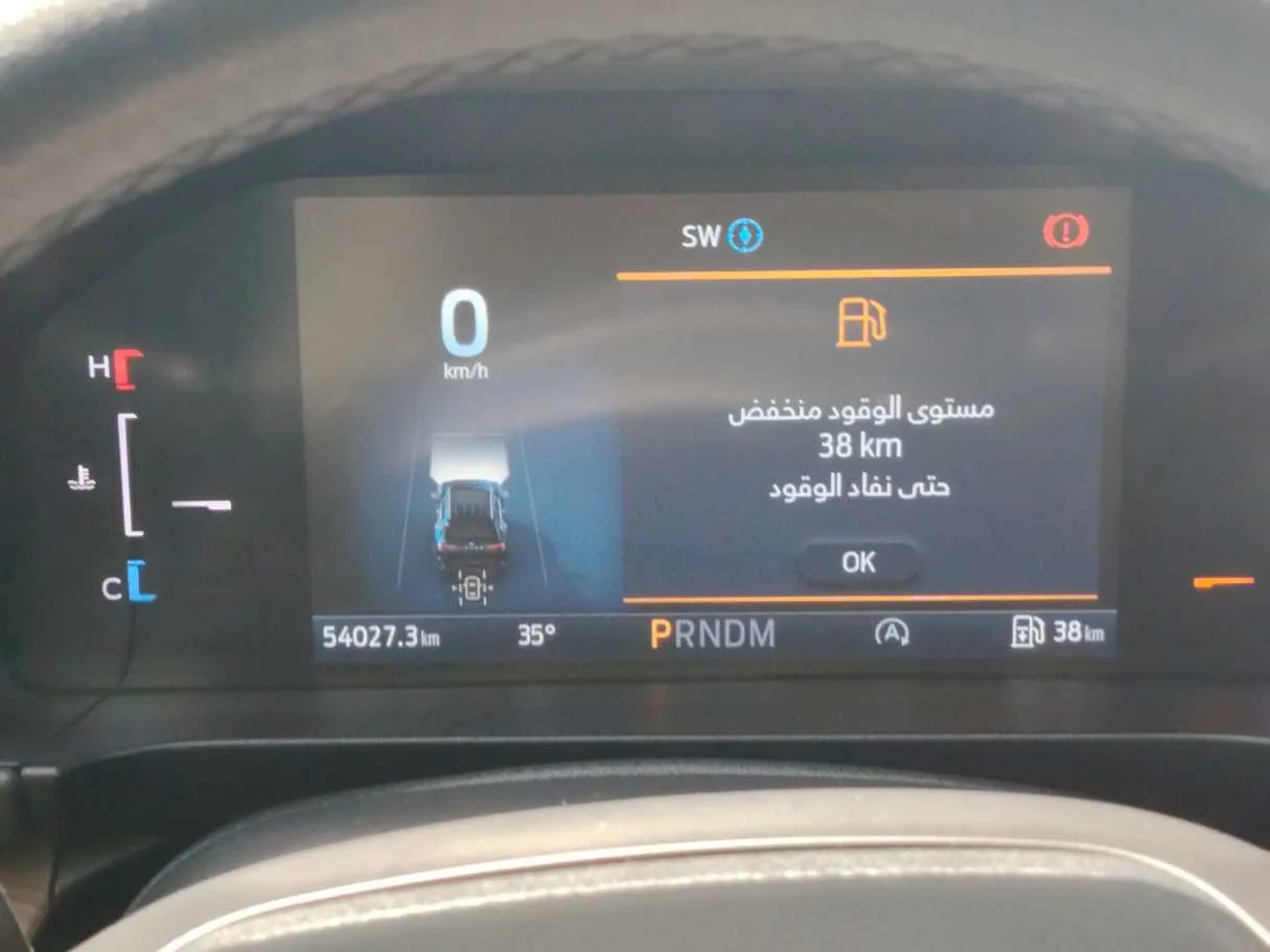 Car image 31