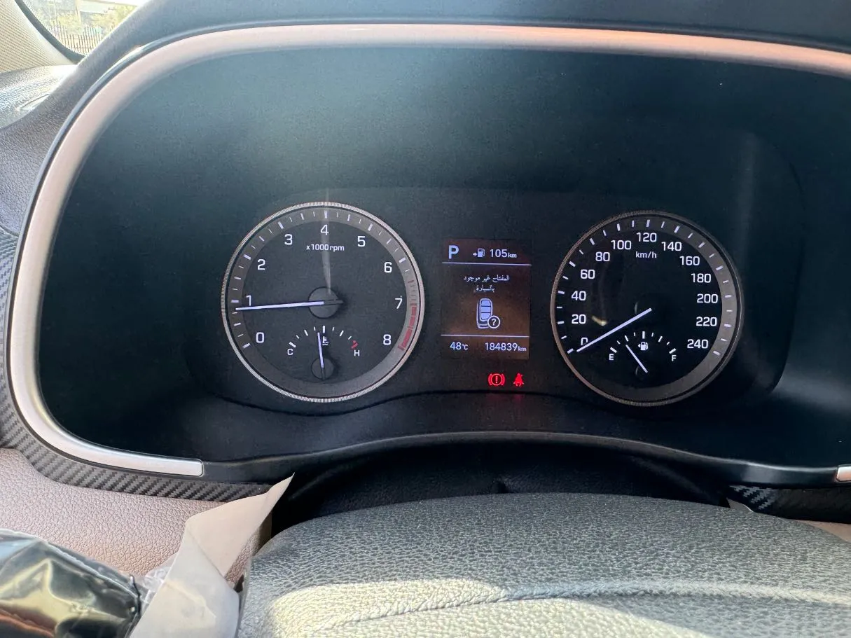 Car image 20