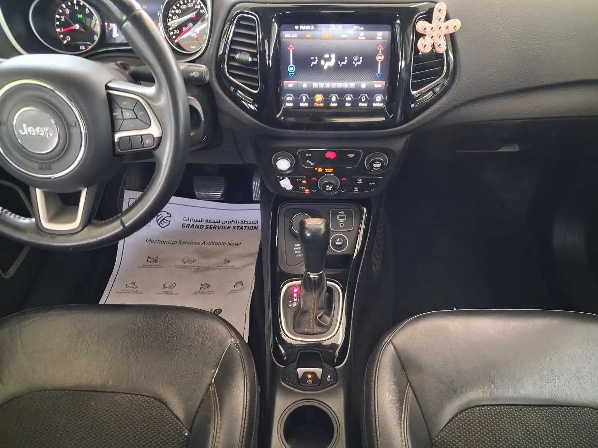 Car image 17