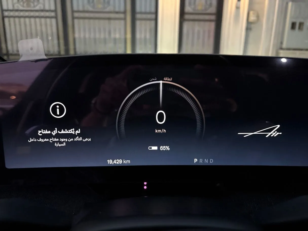 Car image 23
