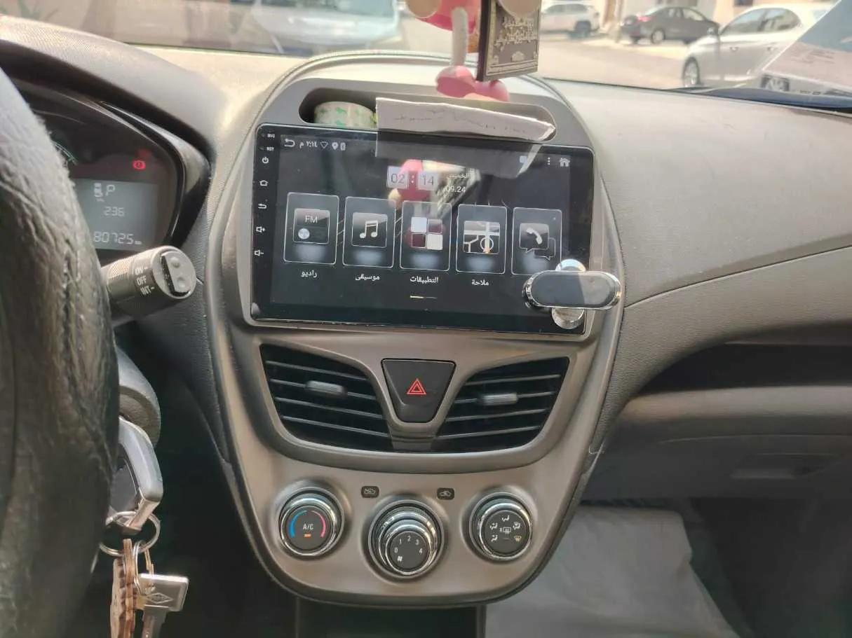 Car image 22