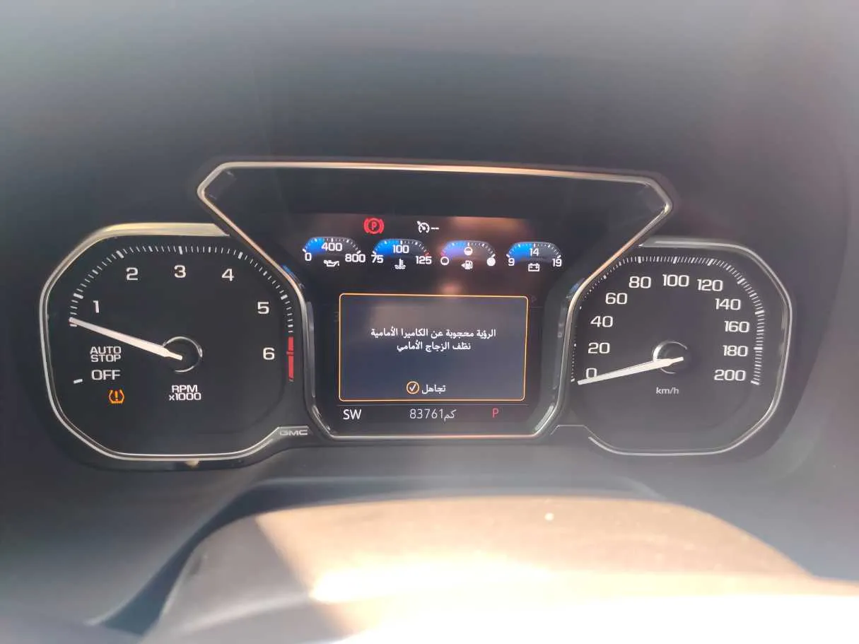Car image 25