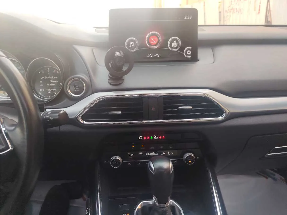 Car image 22