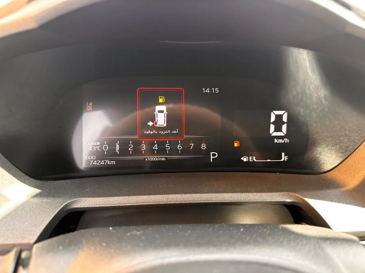 Car image 21
