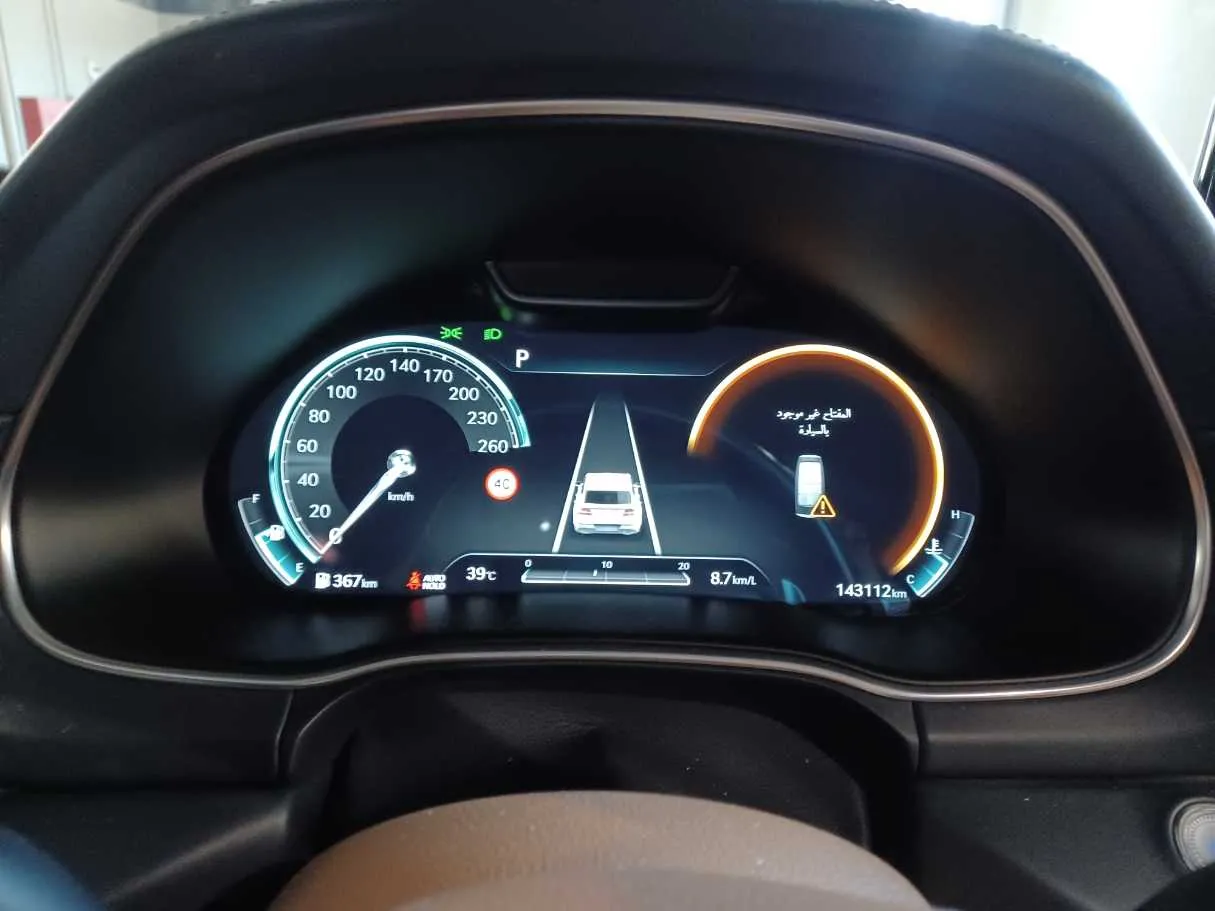 Car image 17