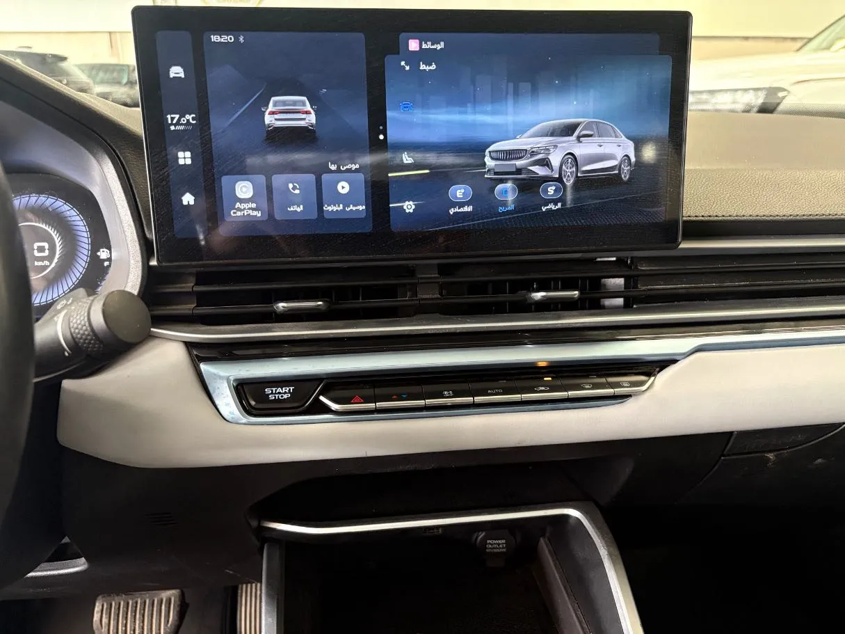 Car image 15
