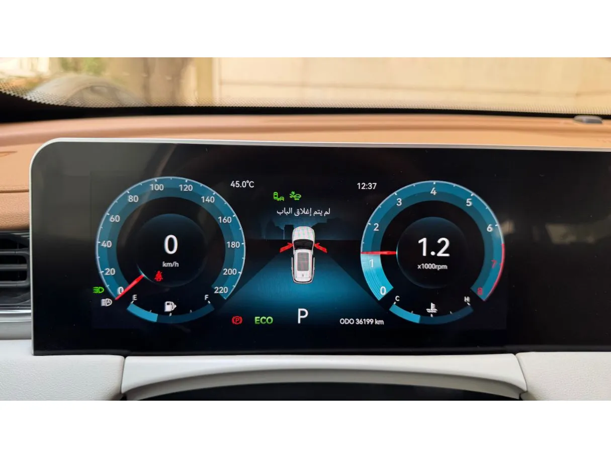 Car image 22