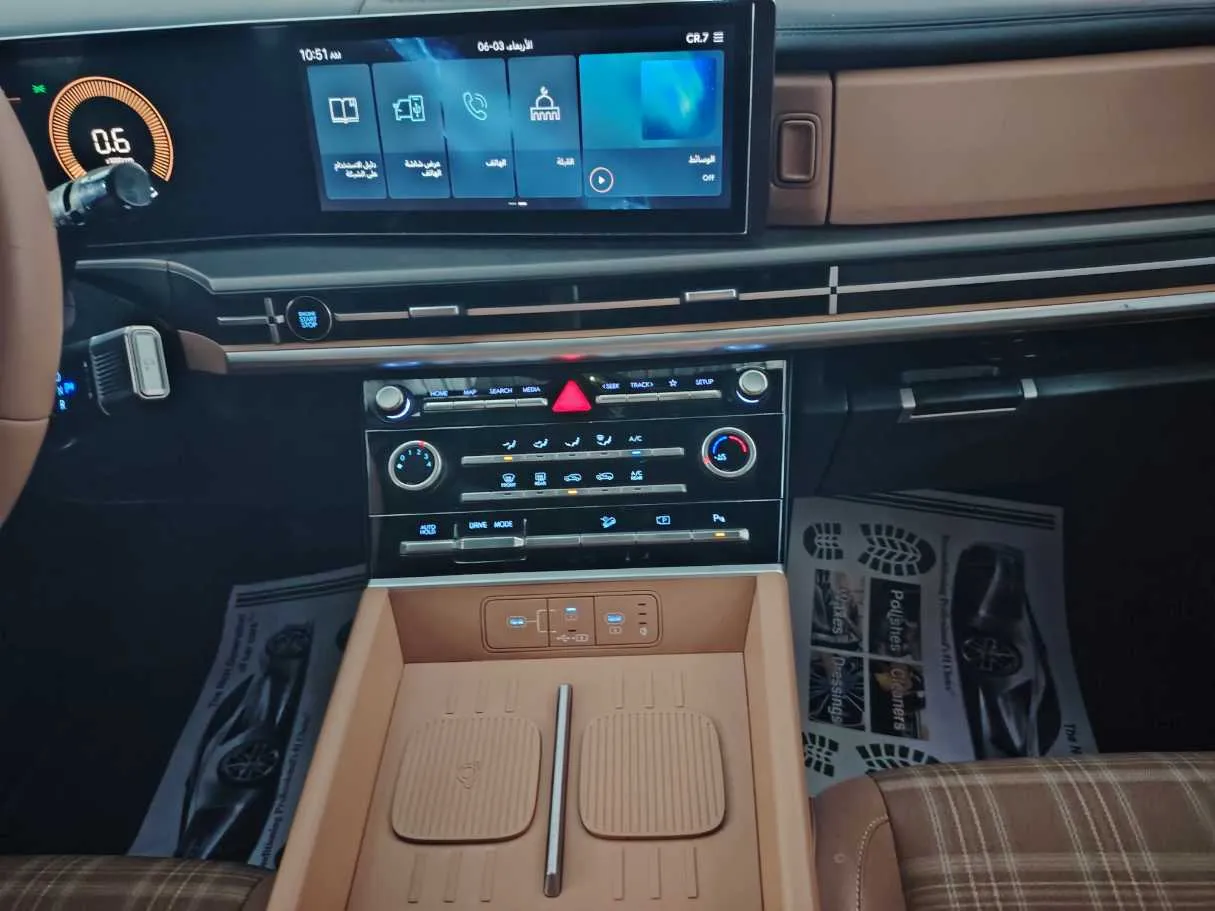 Car image 22