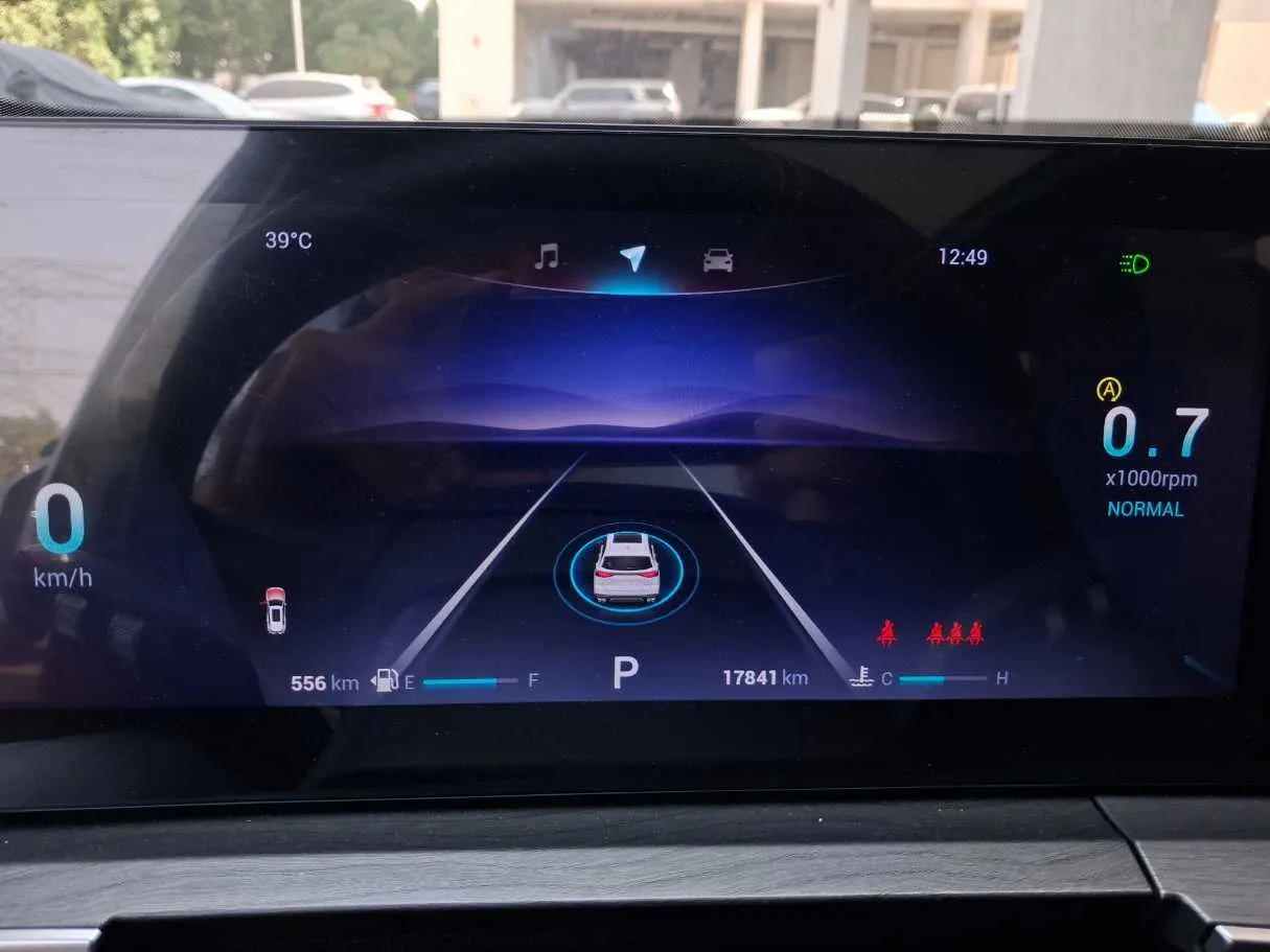 Car image 20