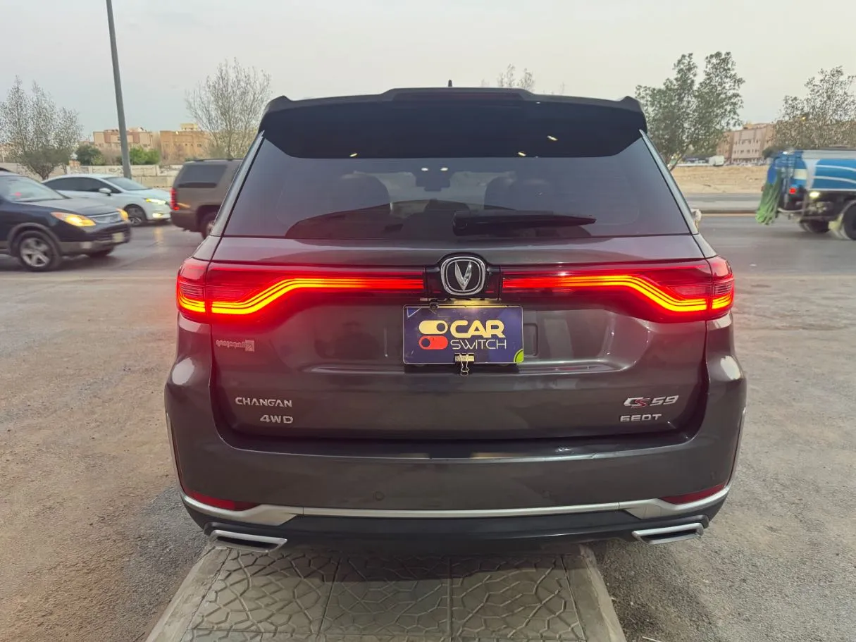 Car image 6